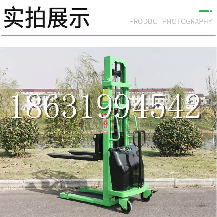 平溪区电动叉车堆高车液压铲车电瓶1吨2吨站驾步行式小型全自动叉车